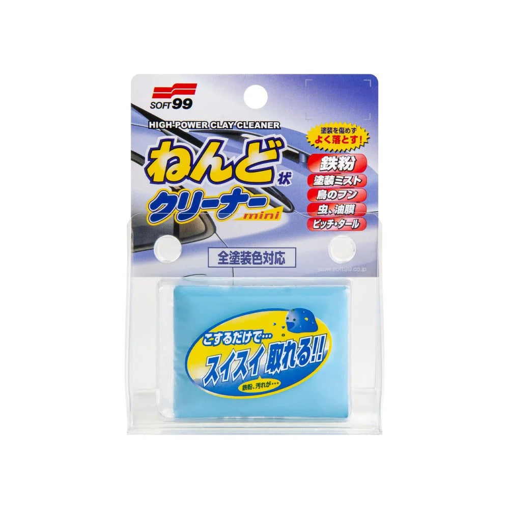 Argila Decontaminare Soft99 Surface Smoother Mini, 100g